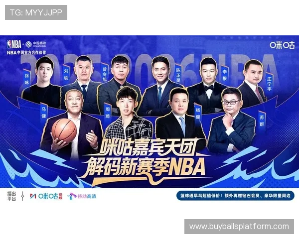 球友直播在线直播nba比赛直播时间表,提前安排你的篮球观赛计划 球友直播在线直播nba比赛直播时间表,提前安排你的篮球观赛计划