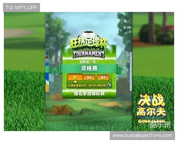 足球皇冠盘平台主页最新优惠活动与彩金福利，助力玩家轻松赢取丰厚奖励