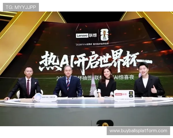 足球直播集团集团网址官方入口2024年最权威的直播平台推荐 足球直播集团集团网址官方入口2024年最权威的直播平台推荐