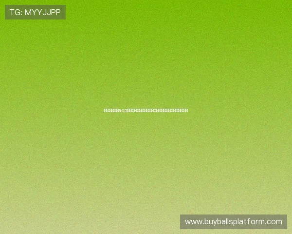 体验斗球直播app官方版，畅享世界杯期间的高清直播和实时赛事提醒服务